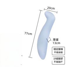 兒童海馬抱枕 舒緩腰腿不適, 藍色