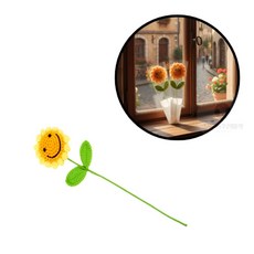 모두 뜨개 해바라기