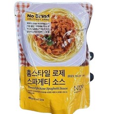 홈스타일 로제 스파게티 소스 250g x 3개 e76623
