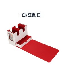 卡牌收納盒 雙格卡組磁吸盒, 1個, 白紅送隔板