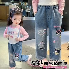 女童牛仔褲2025春秋季新款 幼兒園外穿兒童卡通庫洛米印花百搭可愛