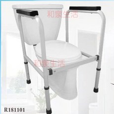 晉宇 馬桶扶手 無障礙 起身扶手 鋁合金烤漆 台灣製造 JY-1101, 1個