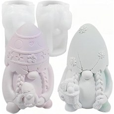 TOPYS 2팩 태극권 음양 캔들 실리콘 몰드 DIY 수제 비누 에폭시 레진 초콜릿 캔디 케이크 무스 캐스팅 아트 공예 휴일 선물 파티 용품 홈 데코 143502 5758949, 부활절