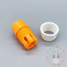 보스코 LG 급수캡 세탁기용 급수호스 연결캡 커넥터 수도 호스캡, 1개, LG 급수캡 V-03