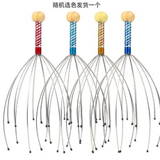 12爪頭部按摩器 八爪魚頭皮抓癢神器 按摩放鬆舒壓, 單獨八爪【隨機色1個】發貨, 1個