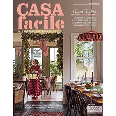Casa Facile Italy 2025년12월호