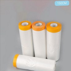 마스킹 페인트 커버링 테이프 보양 커버링 비닐 테이프 도배 작업BBS