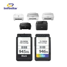 오피스토어 캐논 호환 잉크젯 프린터 잉크 PG-945XL CL-946XL MG2490 MG2590 TR4590 TR4595 MX499, 1개, 검정 컬러 세트 고급형