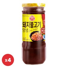 돼지불고기양념 500g 4개