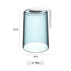 자석 물 컵 걸이 거치대 홀더, 1개, 드 색상
