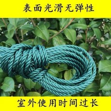 織網線 織網線 聚乙烯線漁網線拉網線施工線撒網線廣告線補網線繩子 織網線