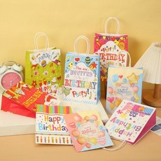 루이바이 종이 쇼핑백 생일 선물 포장 5장 세트, 5매, D