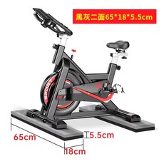 실내자전거 바닥 매트 65x15x4.0 스피닝 싸이클, 1개, 65x18x5.5cm 블랙그레이 매트 2장