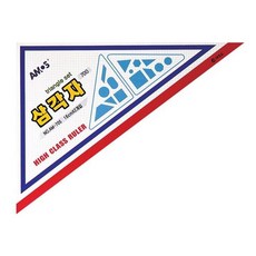 삼각자 각도기 직각자 16센치 측정도구 문구용품 iri5418TN, 1g