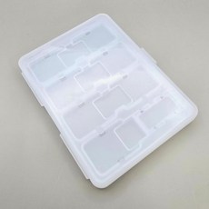 게임기 카드 보관 케이스