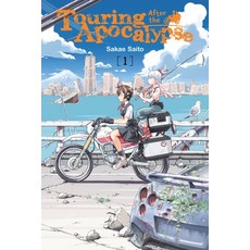 (영문도서) Touring After the Apocalypse Vol. 1 Paperback, Yen Press, English, 9781975348809