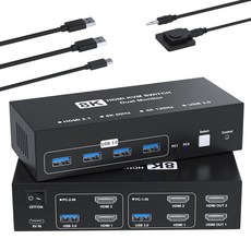 8K60Hz HDMI KVM HDMI KVM PC USB 3.0 PC PC USB HDMI USB3. 스위치 2입력 2출력 전환기 2대
