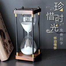 沙 復古沙漏時光科技感高檔辦公室擺件流沙朋友計時器畢業禮物大小號, 綠色,大號金邊復古【60分鐘】