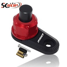 주차 브레이크 레버 스위치 보조 버튼 잠금 오토바이, 1개, 13. 750 Red