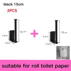 주방 변기 거치대 티슈 거치대 욕실 걸이식 종이 홀더 롤 수건 랙 보관 랙 1 3, Black-S-2pcs