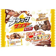 有樂製菓 Black Thunder 雙重堅果迷你巧克力, 112g, 1個, 杏仁