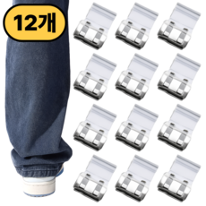 올데이앤 바지 기장 고정 클립, 투명, 12개