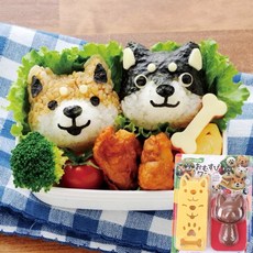 DIY創意狗狗造型飯糰模具 便當裝飾, 1個, 黃色