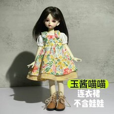 6分BJD娃衣 30cm洋娃娃服飾 洛麗塔連衣裙套裝, 1個, ML-27(一件套),6分30釐米衣服（不含娃娃）