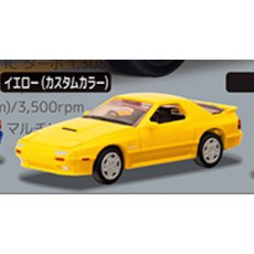 C-CAR CRAFT 馬自達RX-7(FC3S&FD3S)篇V2 扭蛋 轉蛋, 1個, FC3S 黃色