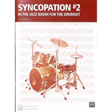 Syncopation #2: In the Jazz Idiom for the Drum Set 爵士鼓教材, 1個