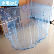 熱銷新品 傢用文蚊帳臥室雙人床老式加密傳統方頂文帳齣租房上下鋪通用帳篷, 紫色加密蚊帳,【1.5米寬】2米長1.5米高