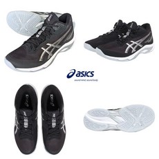 아식스 배구화 NETBURNER BALLISTIC FF MT4 쿠션 운동화 1053A071