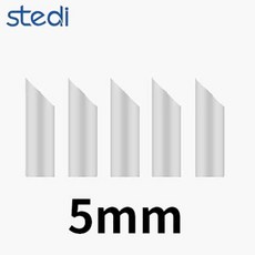 Stedi 피니시마스터 먹선지우개 리필팁 5mm MP-02-TL5