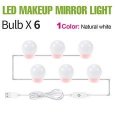 메이크업 거울 전구 드레싱 테이블 램프 색 터치 밍이 야간 침실 욕실 장식, 6. 1 Color 6 Bulbs