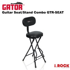 Gator FrameWorks GTR-SEAT 吉他架靠背摺疊椅【i.ROCK 愛樂客樂器】, 1個
