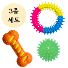 가온루트 삑삑이 소리나는 강아지 이갈이 장난감 3종 세트, 1세트, 혼합