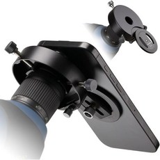 맥세이프 디지스코핑 어댑터 망원경 또는 관측경용 2.5인치 아이피스 최대 아이폰 121314151617 프로 맥스 자기 케이스용 자석 부착, 맥세이프 디지스코핑 어댑터, 망원경 또는 망원경용 2.