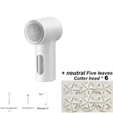 로본 JIA 린트 헤어 리무버 의류 퍼즈 펠렛 트리머 충전식 휴대용 패브릭 면도기는 스웨터 를 제거, ver2 and 6