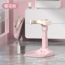 寶寶洗澡架 嬰兒洗澡椅 嬰兒澡盆, 櫻花粉,升級款洗澡架-可摺疊收納, 1個