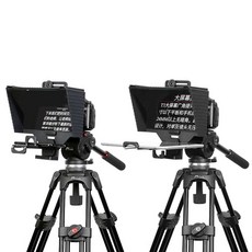 미니 프롬프터 촬영 방송용 뉴스 휴대폰 자막 스마트폰, 1개, SH110S 프롬프터 + 삼각대