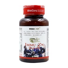 WIMACARE 滿意力鋅 胺基酸螯合鋅錠 輔酶Q10 精胺酸 南瓜籽 瑪卡 90顆, 1個