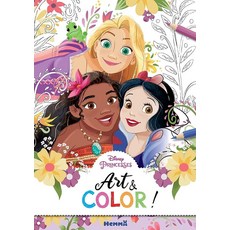 [5] Disney Princesses - Art & Color [paperback]