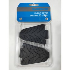【單車元素】Shimano SM-SH45 SPD-SL 卡鞋鞋底保護套 防滑耐磨扣片保護套, 1個
