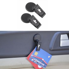 차량보관클립 보관클립 차량클립홀더 2개입 통행권집게pjo4+4dAo