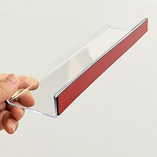 玻璃白板筆托 黑板筆槽收納架, 1個, 亞克力 長度25cm