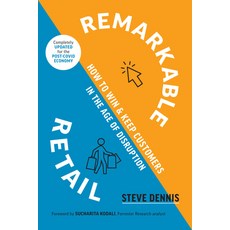 Remarkable Retail:How to Win and Keep Customers in the Age of Disruption, Life Tree Publishing, English, 9781928055921