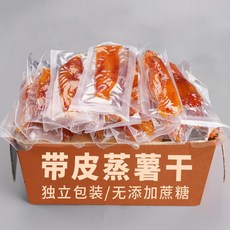 dc146, 500g [독립 진공 포장] 고구마루] 고구마.