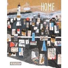 (영문도서) Home Hardcover, Reycraft Books, English, 9781478875444