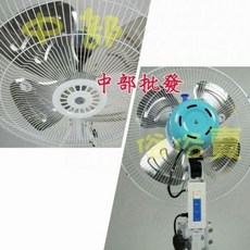 中部批發 強力型 20吋 工業電扇 - 台灣製 升降電風扇, 風扇+