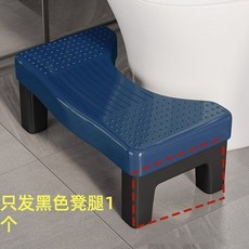 馬桶凳 腳踏凳 坐便凳 適用成人兒童, 【馬桶凳左右防滑黑色凳子腿】左右通用, 1個